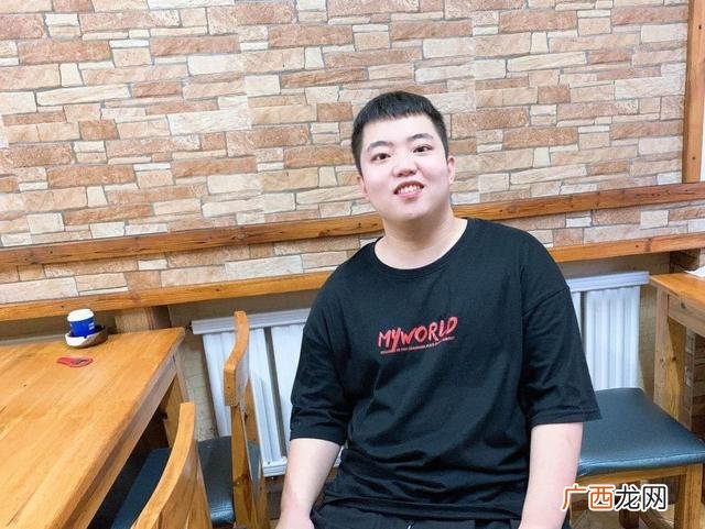 东北大学软件学院官网 东北大学官网