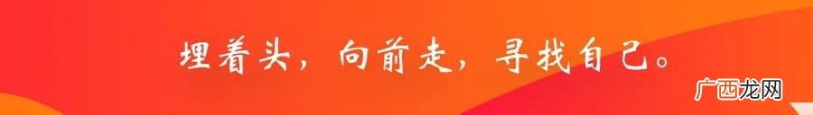东北大学软件学院官网 东北大学官网