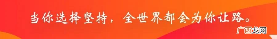 东北大学软件学院官网 东北大学官网