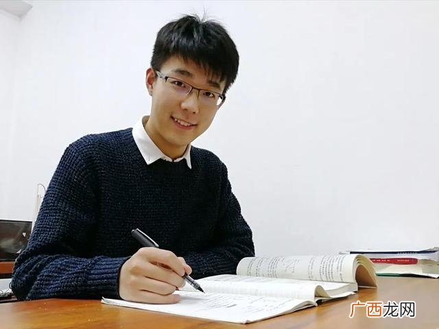 东北大学软件学院官网 东北大学官网