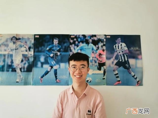 东北大学软件学院官网 东北大学官网