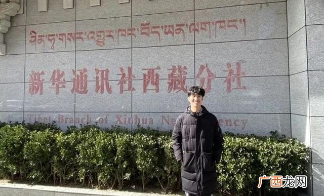 东北大学软件学院官网 东北大学官网