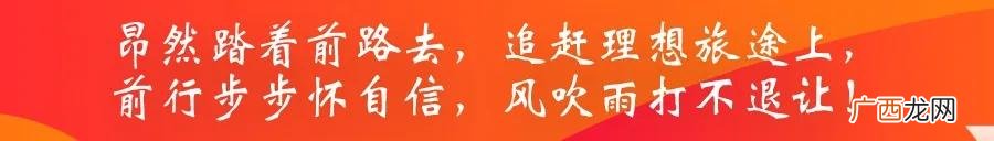 东北大学软件学院官网 东北大学官网