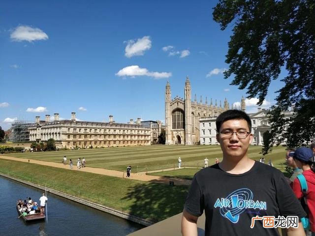 东北大学软件学院官网 东北大学官网