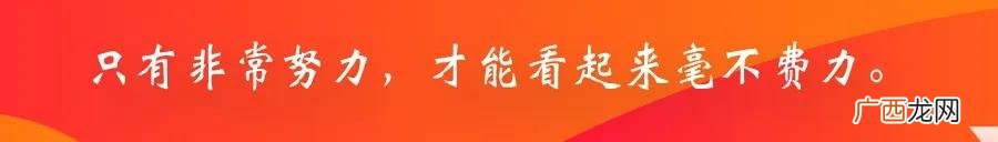 东北大学软件学院官网 东北大学官网