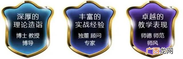 创业培训政策,中国创业培训项目的方法