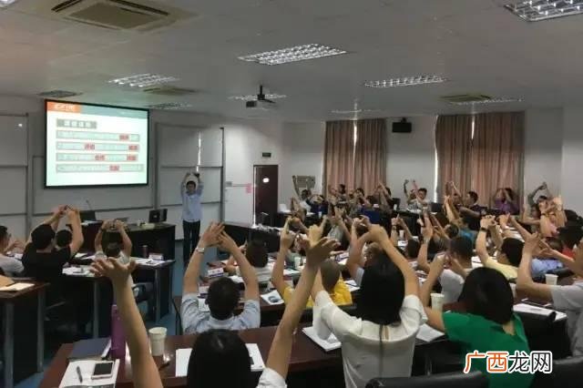 创业培训政策,中国创业培训项目的方法