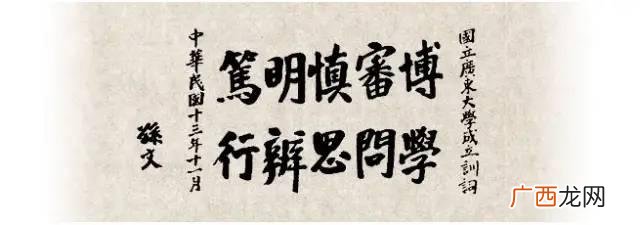 创业培训政策,中国创业培训项目的方法
