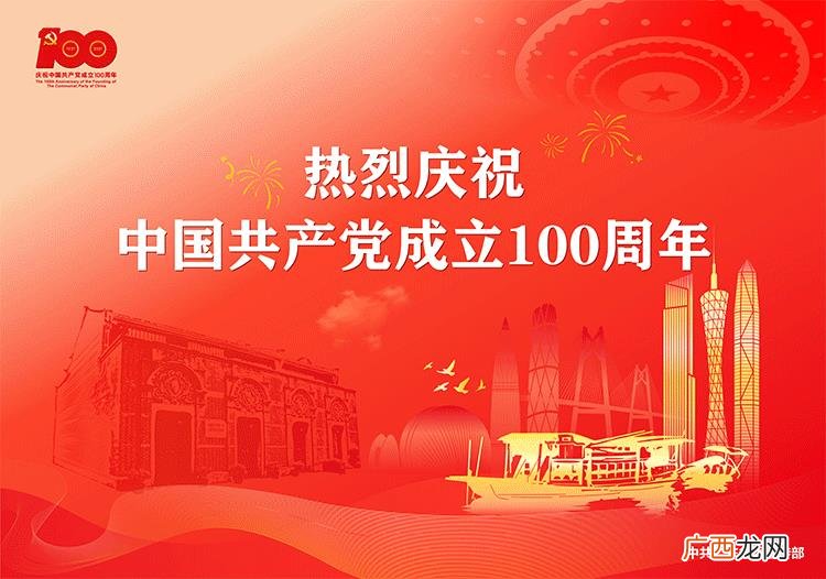 创业培训政策,中国创业培训项目的方法