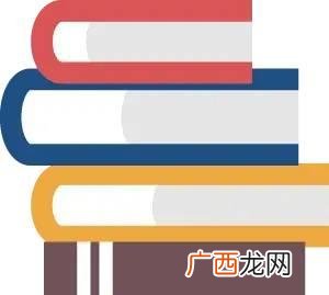 创业培训政策,中国创业培训项目的方法