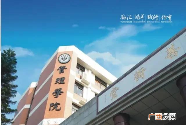 创业培训政策,中国创业培训项目的方法