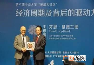创业培训政策,中国创业培训项目的方法