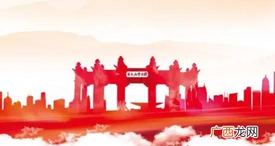 创业培训政策,中国创业培训项目的方法