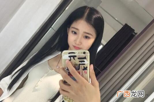 女生说so是什么意思啊?女生说so怎么回答
