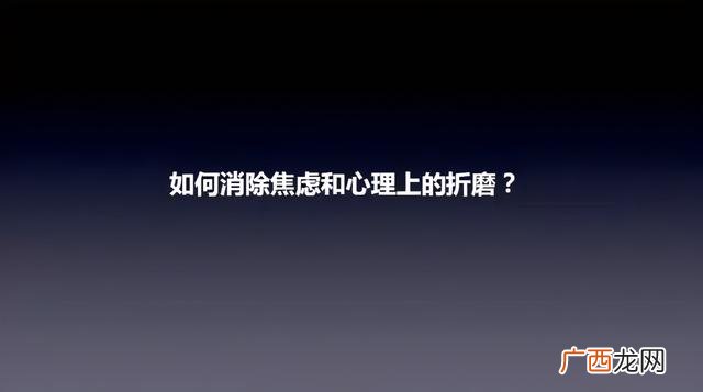 创业分哪几个阶段,创业者成长的种子阶段包括