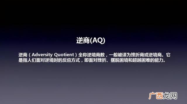 创业分哪几个阶段,创业者成长的种子阶段包括