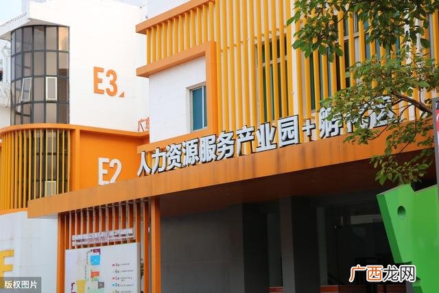 做生意再差都比打工强,上班和创业哪个好