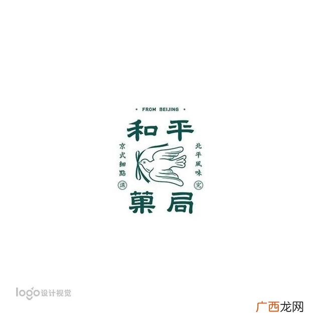 logo创意设计,手工logo图片大全 设计