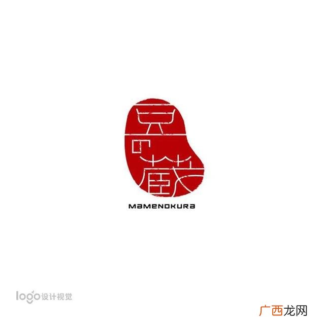 logo创意设计,手工logo图片大全 设计