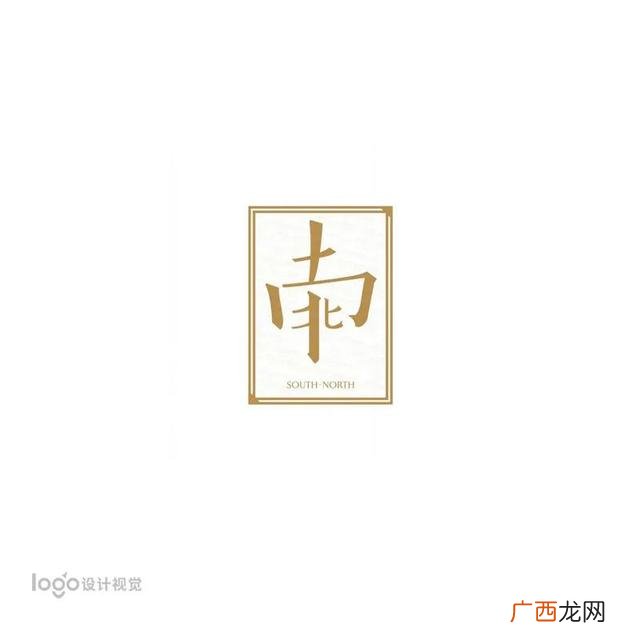 logo创意设计,手工logo图片大全 设计