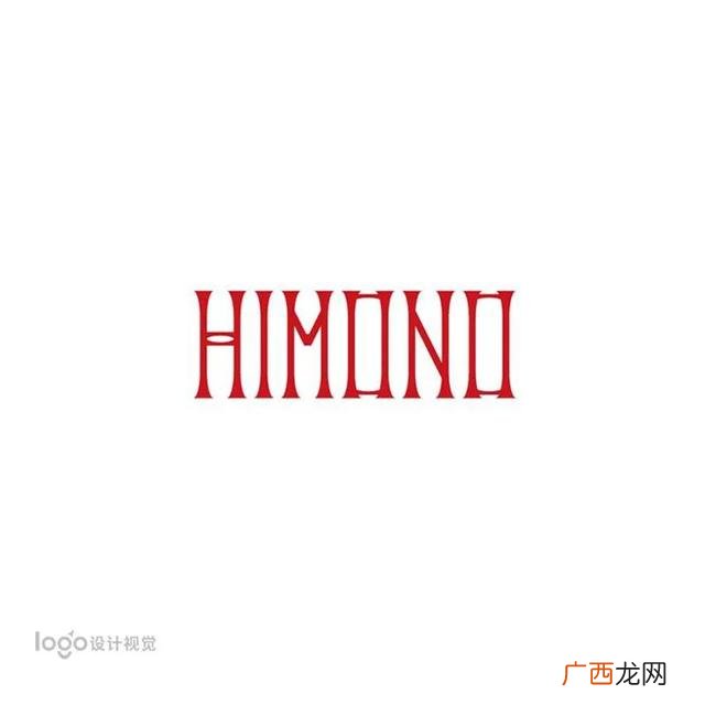 logo创意设计,手工logo图片大全 设计