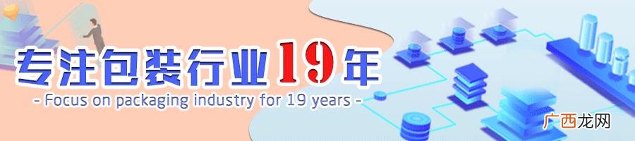 logo创意设计,手工logo图片大全 设计