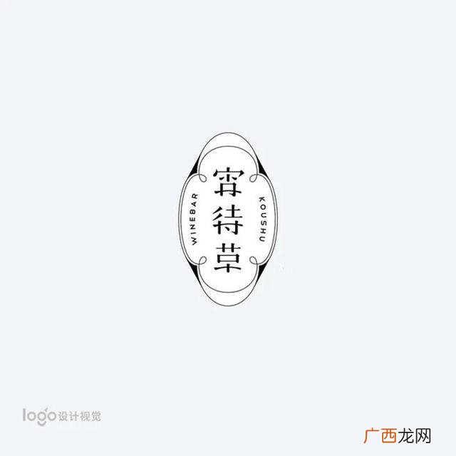 logo创意设计,手工logo图片大全 设计