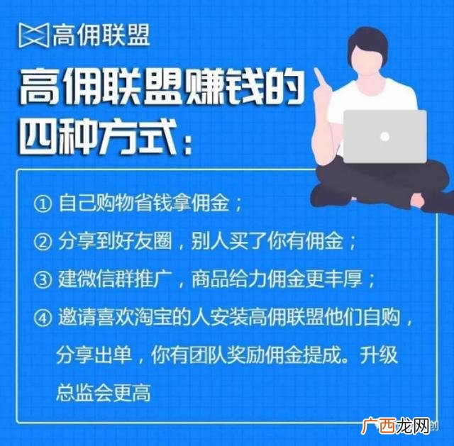 养生方面的创业项目 创业周末