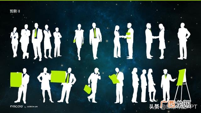 如何在ppt中绘制甘特图 甘特图模板下载