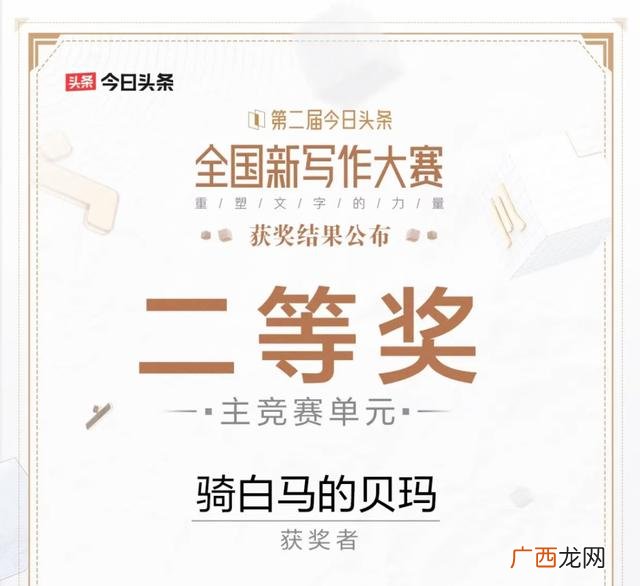 大学生跨境电商心得,大学生创新创业电商项目