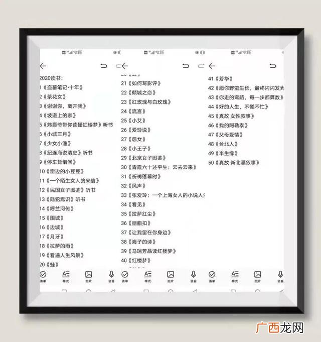 大学生跨境电商心得,大学生创新创业电商项目
