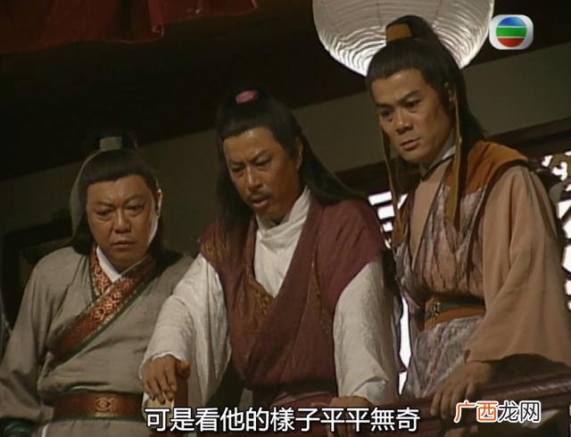 丁鹏和任天行,丁鹏创业骗局