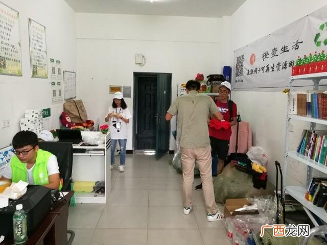 再生资源有哪些项目 加盟再生资源回收靠谱吗