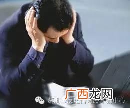 你遇到的拦路虎有哪些,创业四大拦路虎