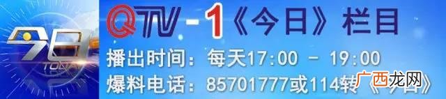 国家职业资格目录 创业陪训证
