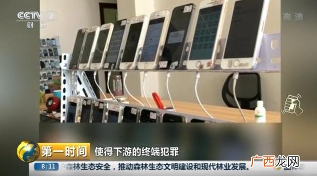 快速加微信好友1000人 大量出售5000人微信号