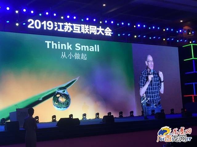 史蒂夫霍夫曼硅谷投资人,硅谷创业教父