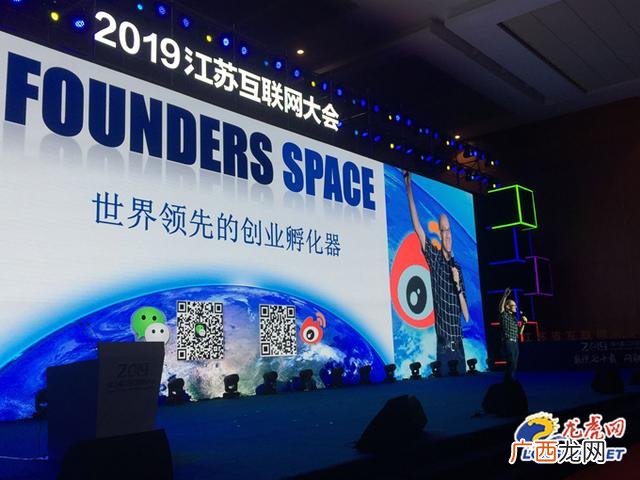 史蒂夫霍夫曼硅谷投资人,硅谷创业教父