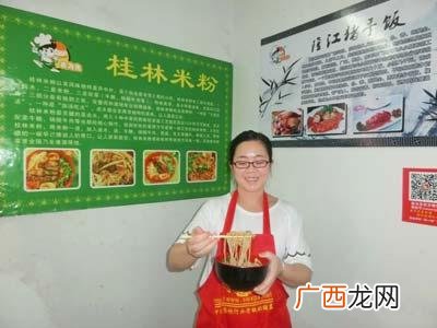 6元自助早餐加盟店,卖什么小吃简单挣钱多