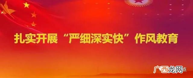 入统企业有什么好不好 工程项目入库入统流程