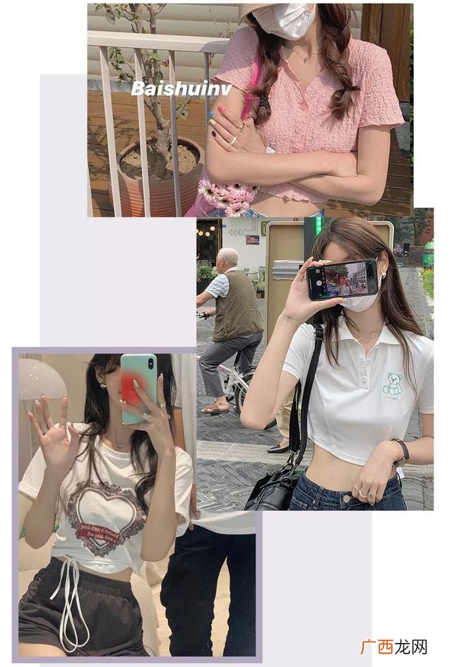 什么网红店生意最好,创业网红店