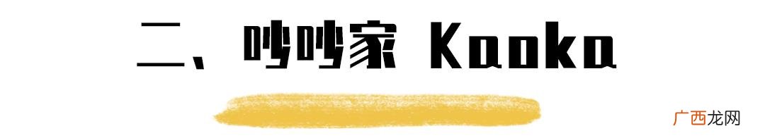 什么网红店生意最好,创业网红店