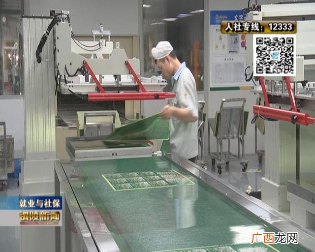 小微企业抵押担保贷款,小微企业申请创业担保贷款需当年新招用