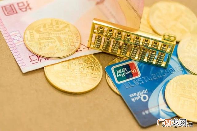 创业贷款需要什么条件 创业需要高学历吗