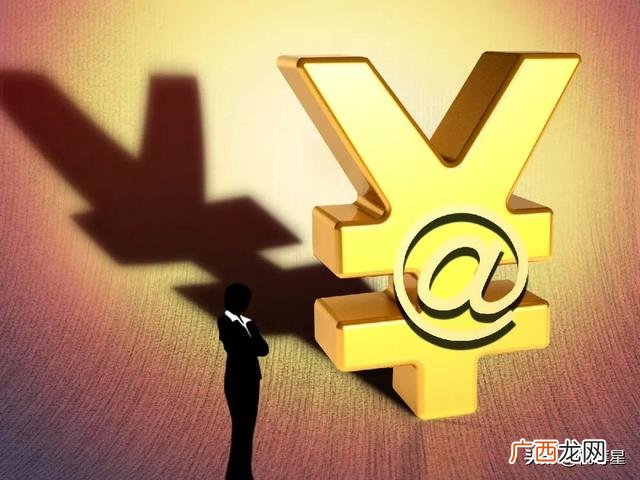 创业贷款需要什么条件 创业需要高学历吗