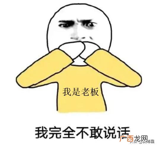 创业贷款需要什么条件 创业需要高学历吗