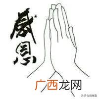 创业贷款需要什么条件 创业需要高学历吗