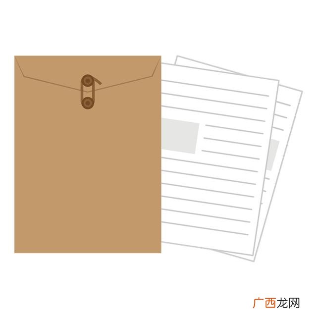 不购买招标文件 购买招标文件是什么意思