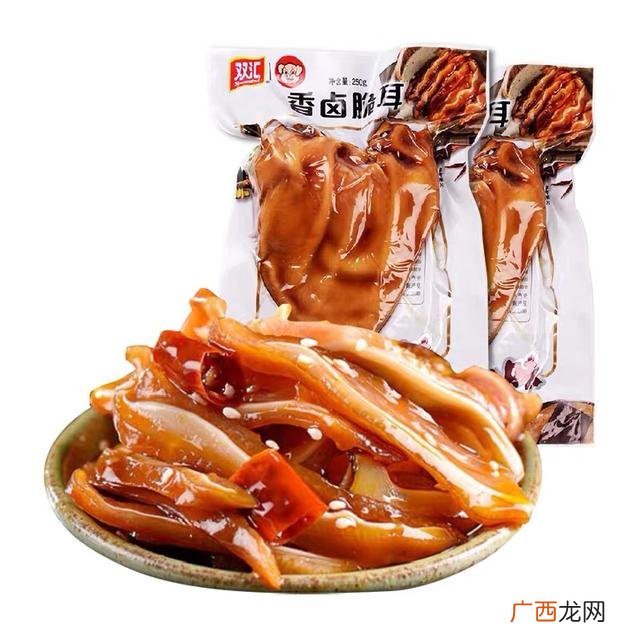 一袋子好吃的零食图片,一元一袋的零食大全图片