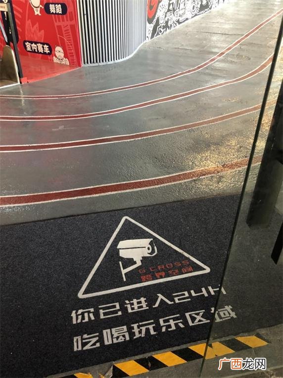 布心地铁站到龙珠四路金谷,深圳金谷创业园附近有逛街的地方吗